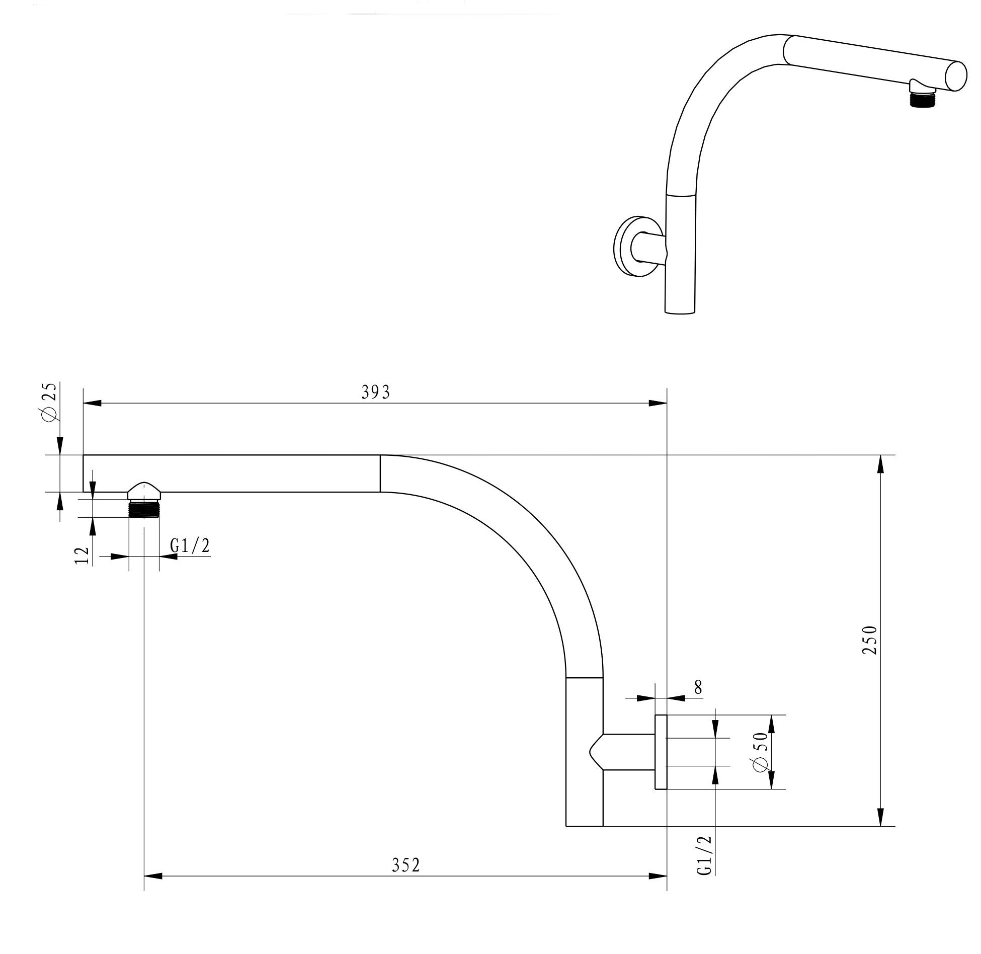 Akemi Raised Shower Arm Chrome