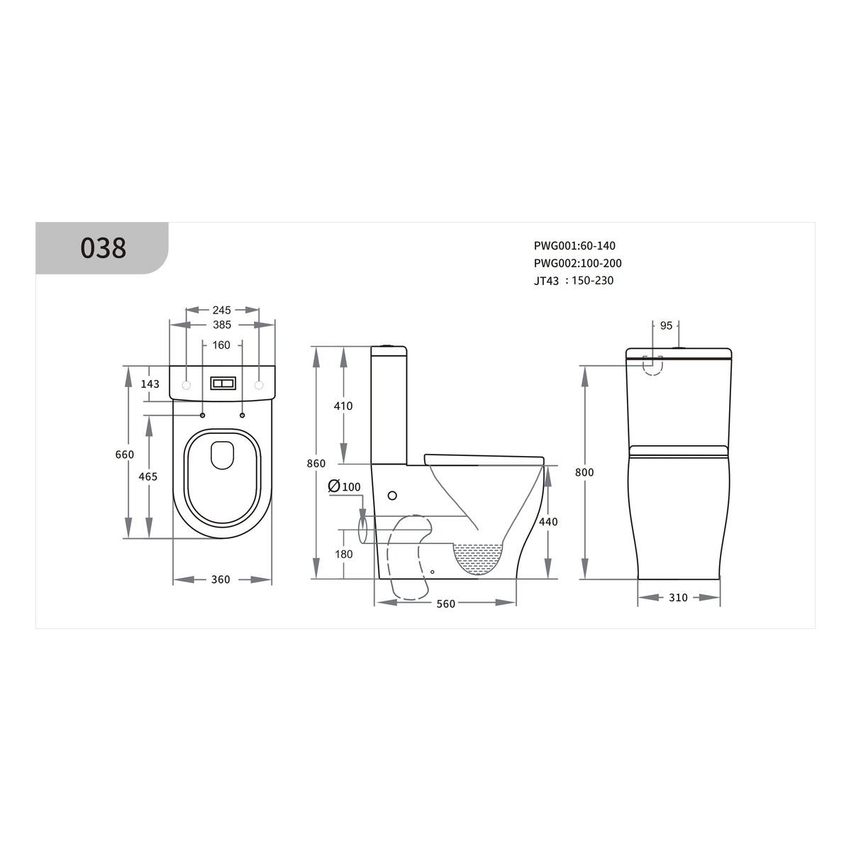 Rimless Tornado Toilet Suite 038