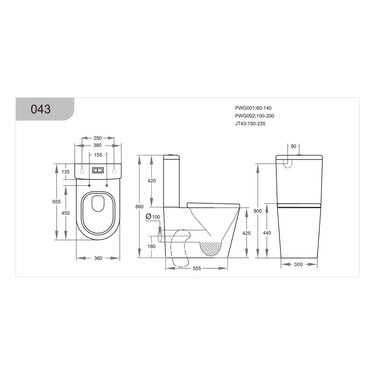 Rimless Tornado Toilet Suite 043