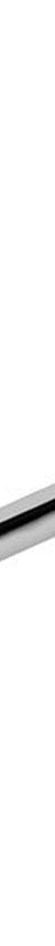 Brodware Nanobar 600mm Single Towel Rail