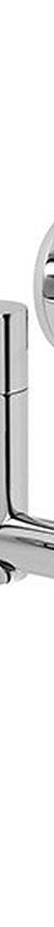 Brodware Yokato 210mm Wall Set I, Upswept Lever (DDA compliant)
