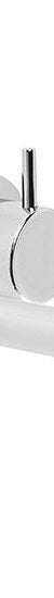 Brodware Minim 200mm Wall Set IV