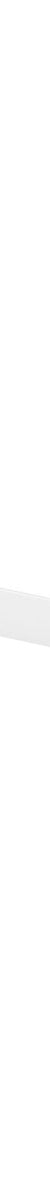 Nuage Single Towel Rail 600mm - Matte White