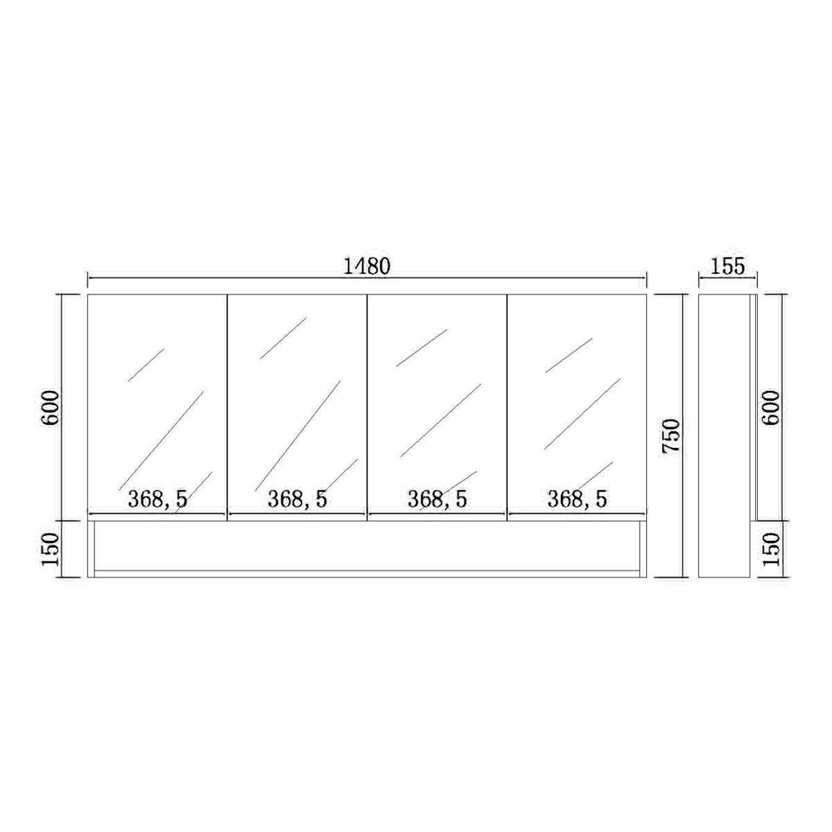 Stella Shaving Cabinet With Underneath Shelf, Oak, 1500mm
