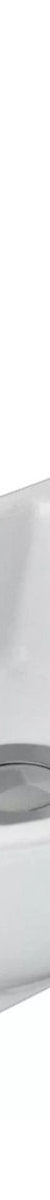 Seima Syros 405 Ceramic Basin - White Gloss