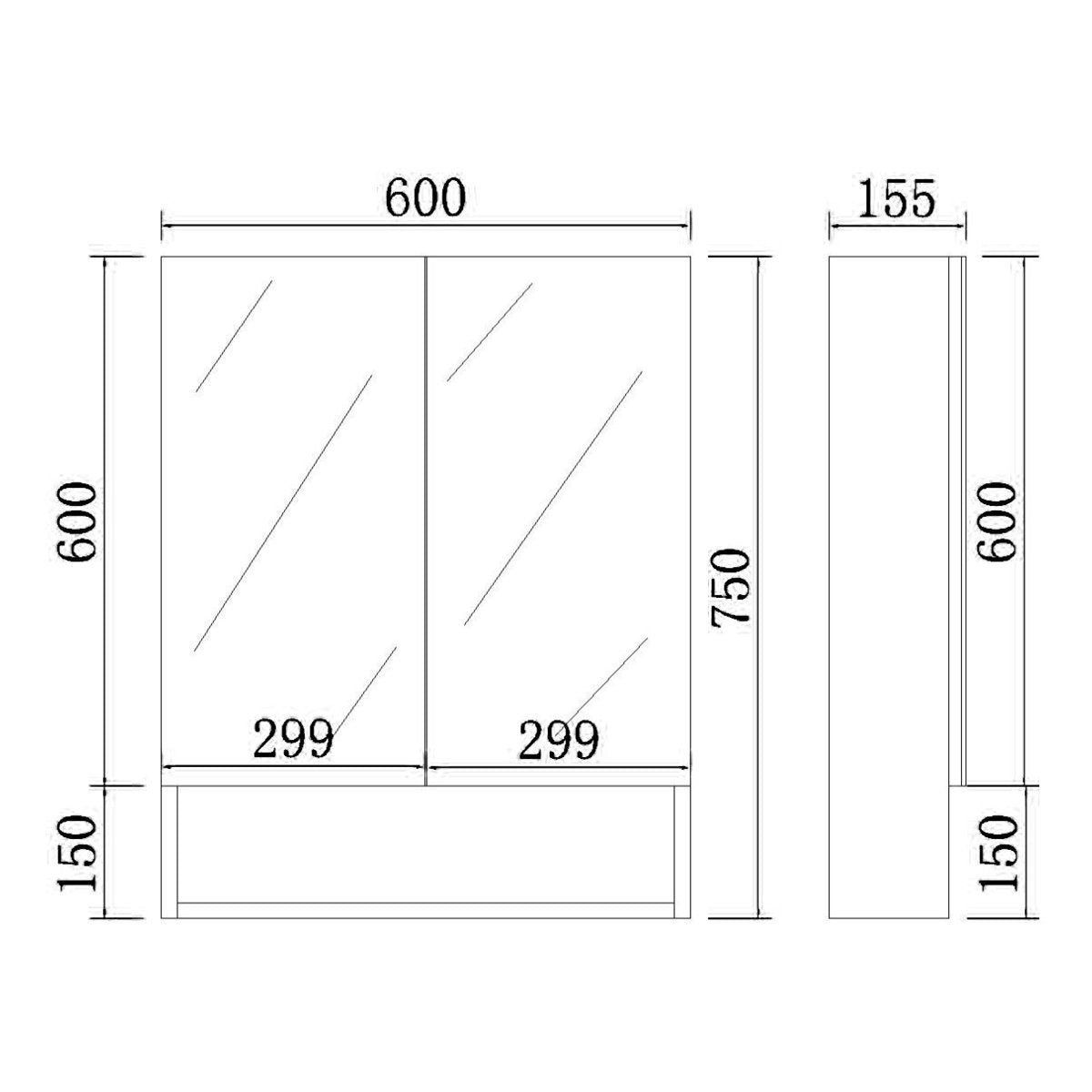 Stella Shaving Cabinet With Underneath Shelf, Oak, 600mm