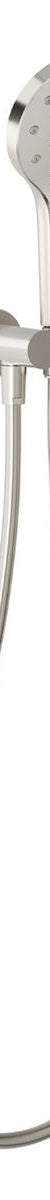Ormond Hand Shower - Brushed Nickel