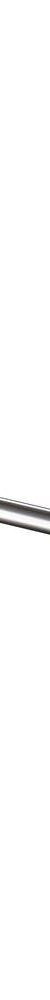 Finesa Single Towel Rail 600mm Brushed Nickel
