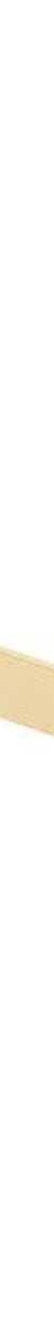 Empire Slim Single Towel Rail, 600mm, Urban Brass