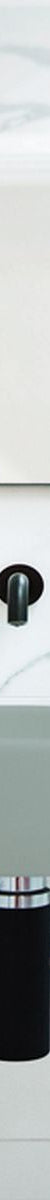 Nood Wall Mount Bowl Basin in Rowboat