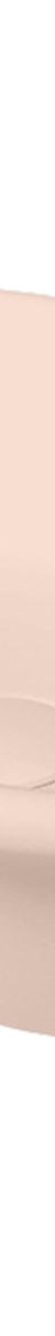 Blanche 53X36 Titancast Basin - Soft Peach