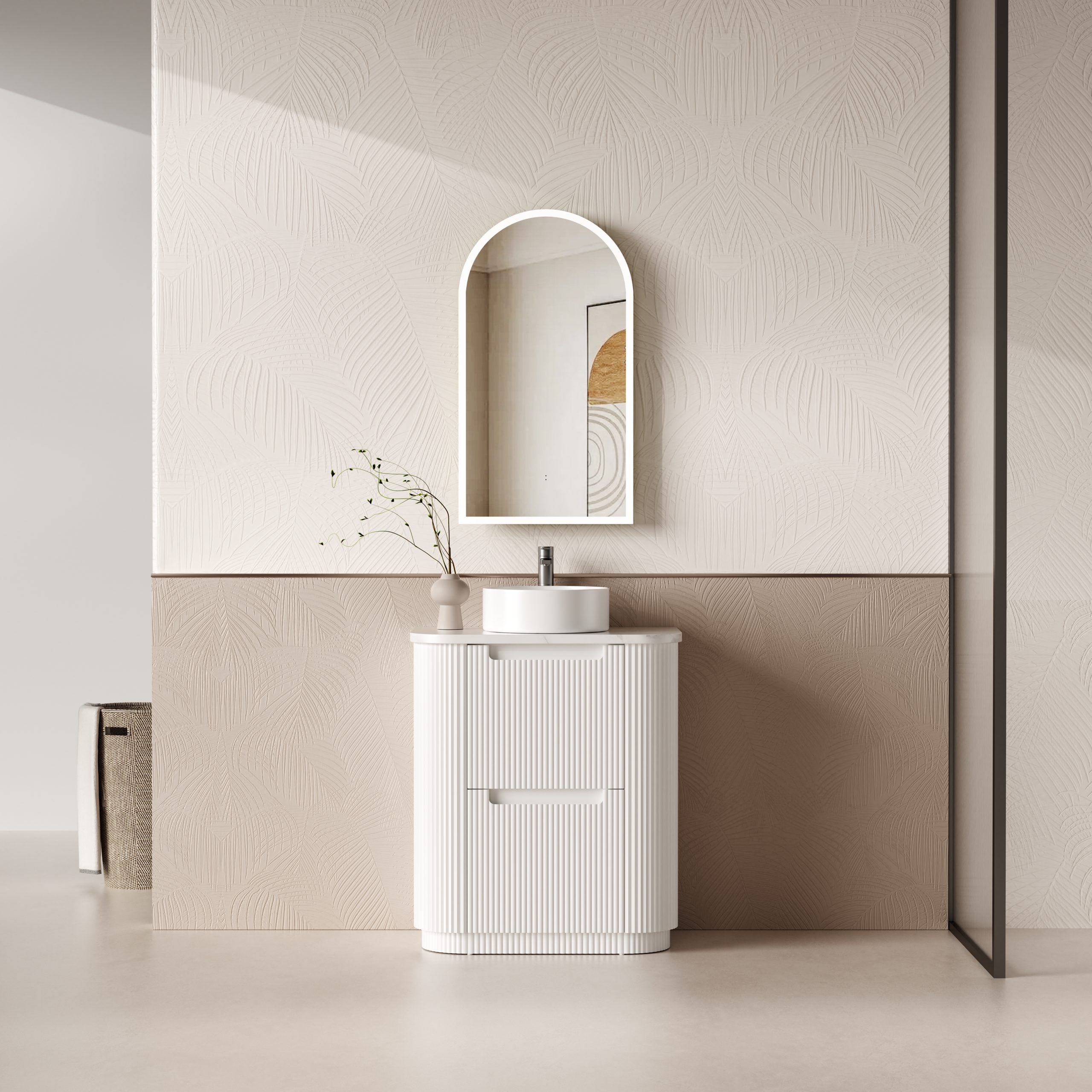 Aulic Curva Floor Standing 750mm Vanity