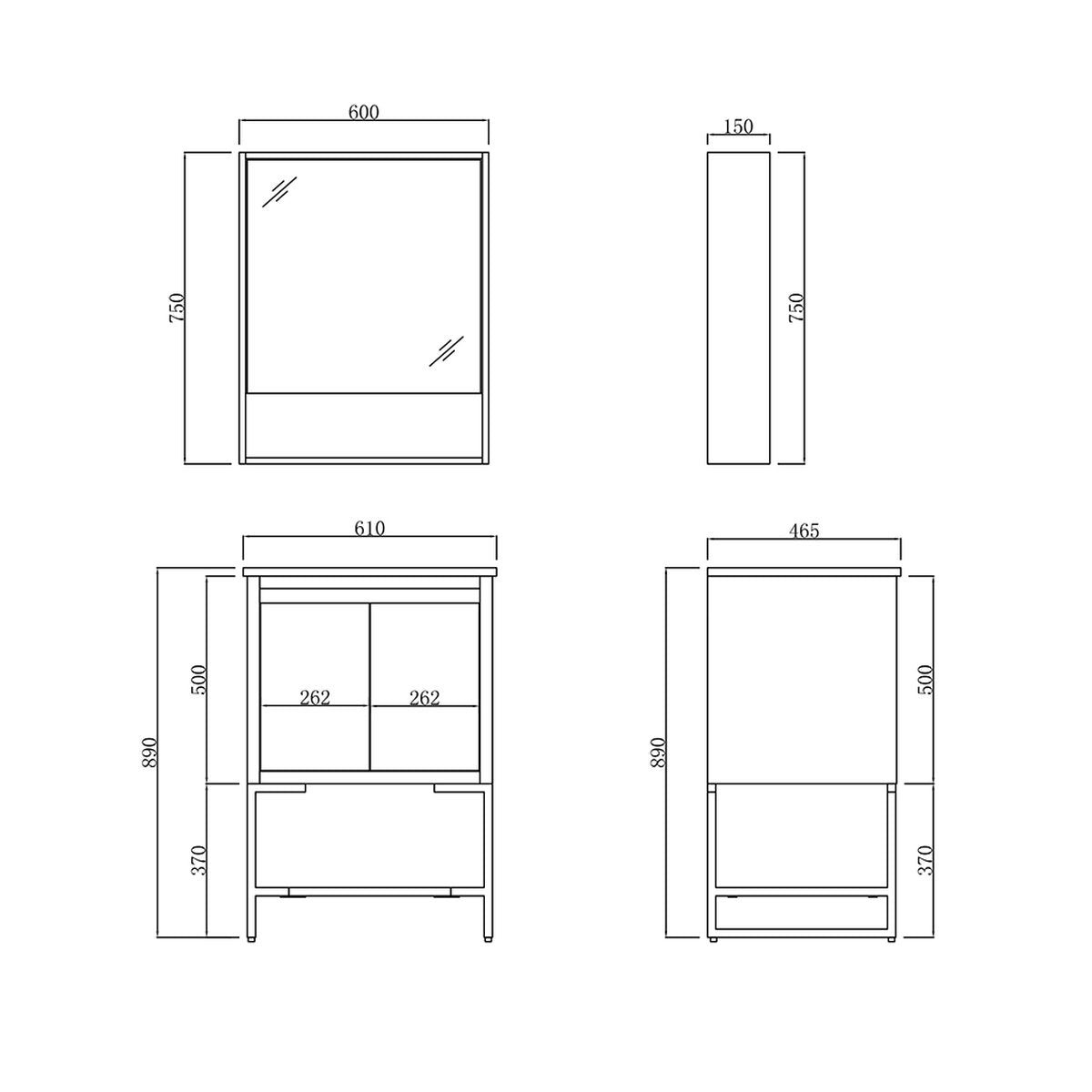 Urban 600mm Vanity Cabinet