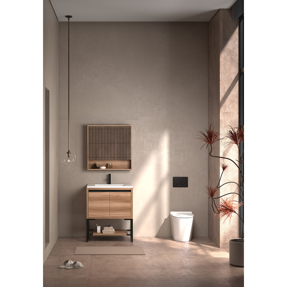 Urban 750mm Vanity Cabinet