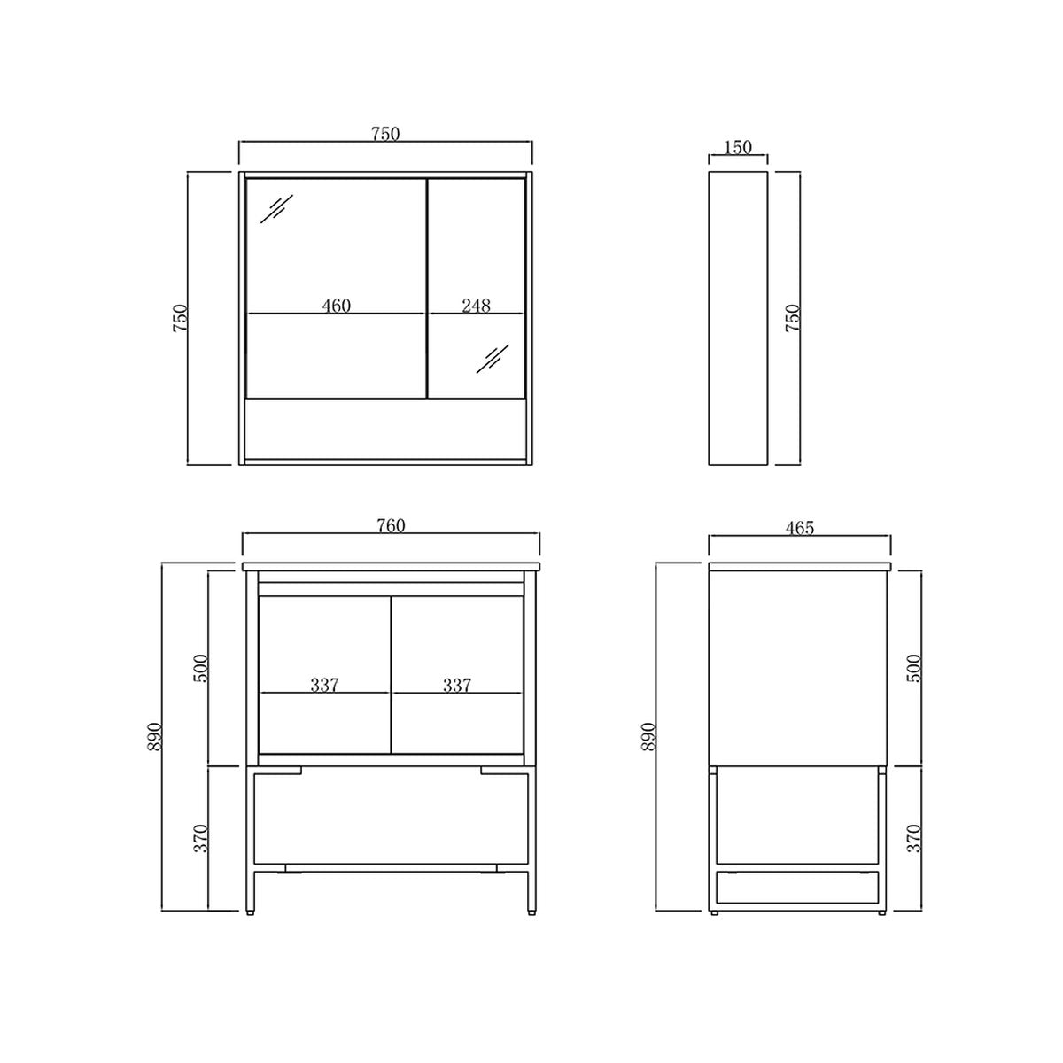 Urban 750mm Vanity Cabinet