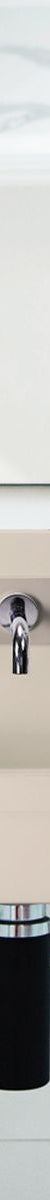 Nood Wall Mount Herbert Basin in Two Tone in Mushroom