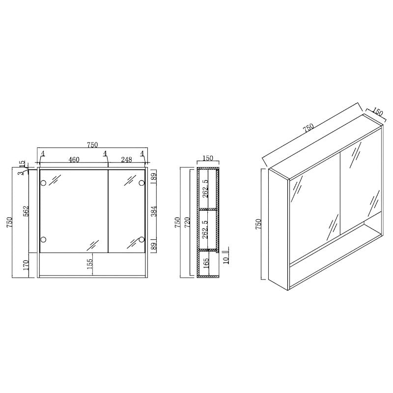 Urban 750mm Mirror Cabinet
