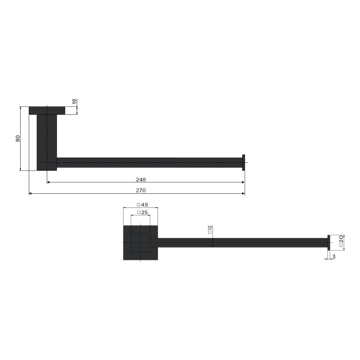 Square Guest Towel Rail Matte Black
