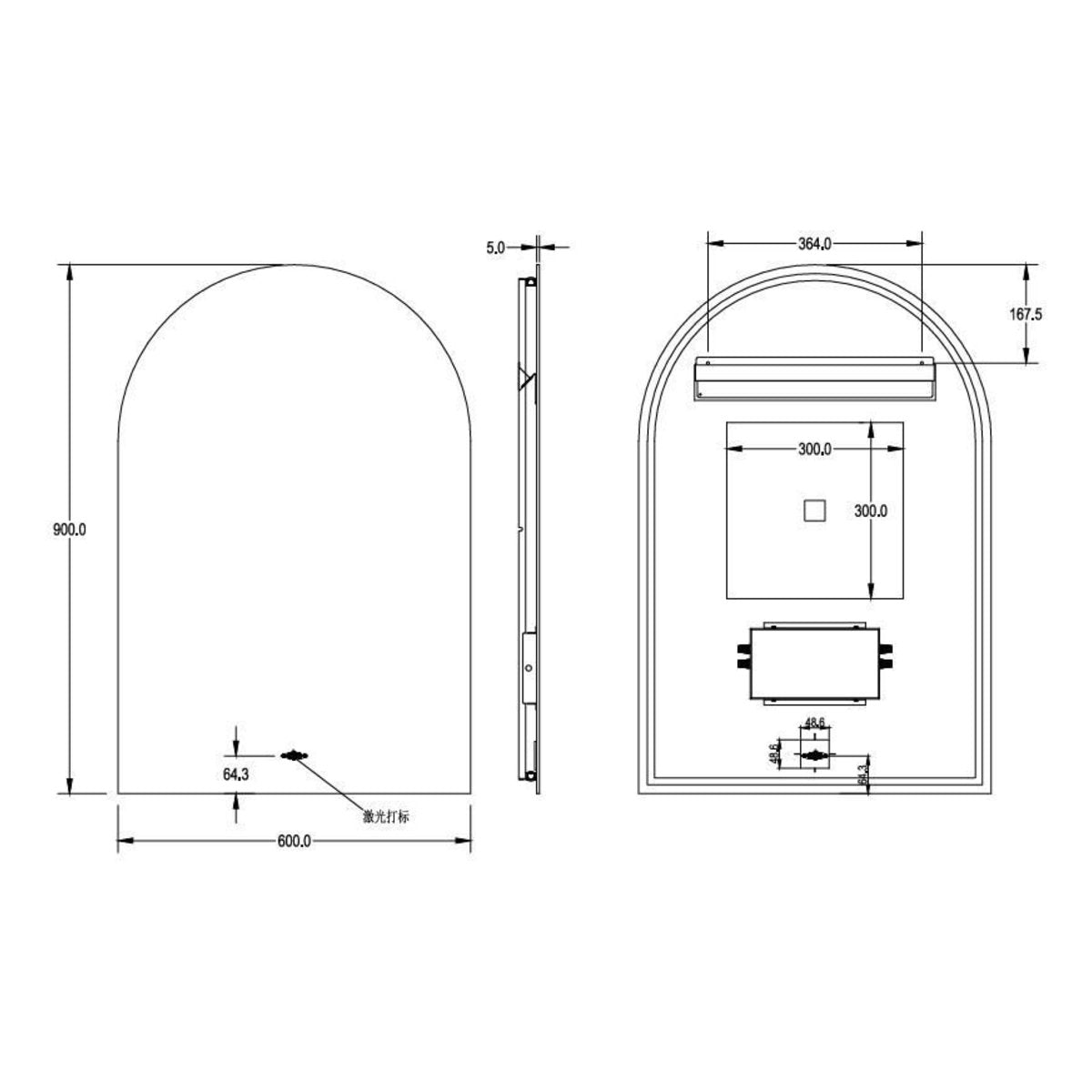 Arch LED Mirror 600 x 900mm