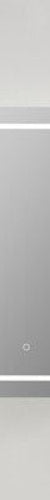 Oval LED Shaving Cabinet, Matte White 1500mm x 800mm
