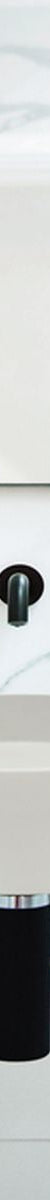Nood Wall Mount Prism Circle Basin in Morning Mist
