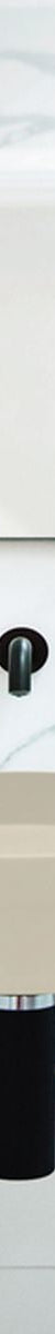 Nood Wall Mount Prism Circle Basin in Mushroom