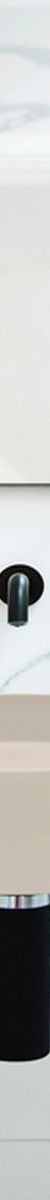 Nood Wall Mount Prism Circle Basin in Nood