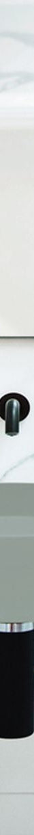 Nood Wall Mount Prism Circle Basin in Rowboat