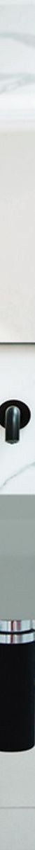 Nood Wall Mount Prism Rectangle Basin in Rowboat