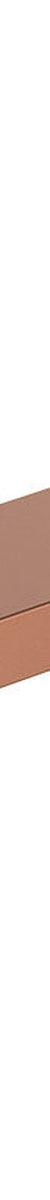 Rondo Swivel Bath Outlet, Brushed Copper