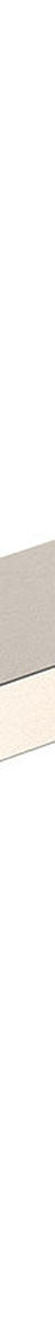 Rondo Swivel Bath Outlet, Brushed Nickel