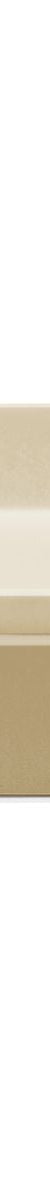 Nood Surface Mount Stepp Rectangle Basin in Custard