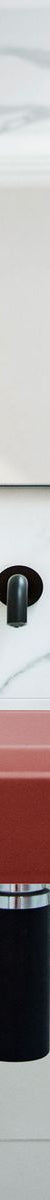 Nood Wall Mount Stepp Rectangle Basin in Musk