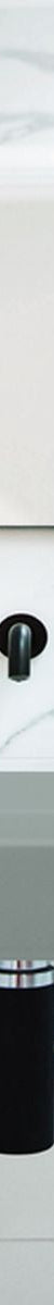 Nood Wall Mount Stepp Rectangle Basin in Rowboat