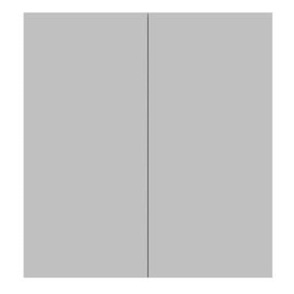 ADP Silk Mirrored Cabinet 750, 2-Doors