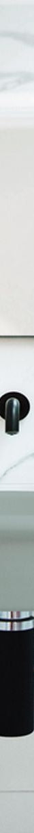 Nood Wall Mount Tubb Basin in Rowboat