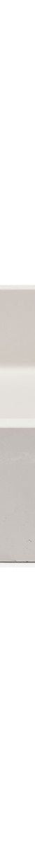 Nood Surface Mount Vesl Rectangle Basin in Ivory