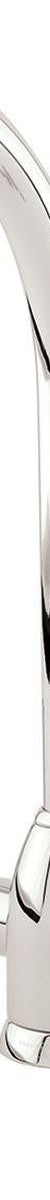 Shaws by Perrin & Rowe Silverdale Kitchen Mixer with Spray Rinse, Lead Free, Nickel