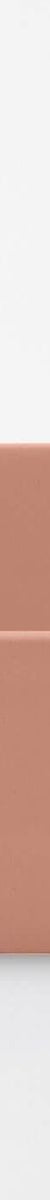 Baly Square Concrete Wall Mount Basin - Rose