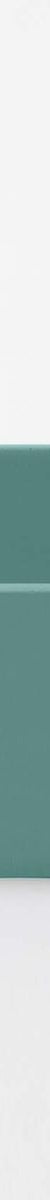 Baly Medium Rectangular Concrete Vessel Basin - Aqua