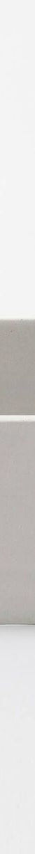 Baly Medium Rectangular Concrete Vessel Basin - Light Grey