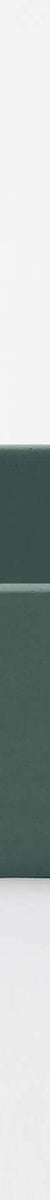 Baly Medium Rectangular Concrete Wall Mount Basin - Teal