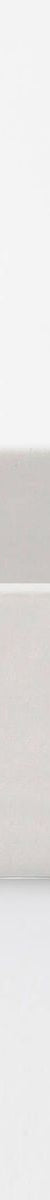 Baly Medium Rectangular Concrete Vessel Basin - White