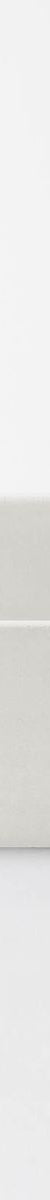 Baly Large Rectangular Concrete Vessel Basin - White