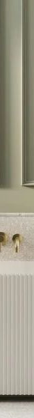 Bao Fluted 1700mm Back to Corner Bath in Matte White - Right Hand
