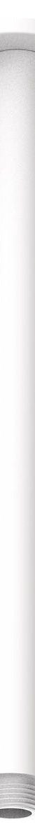 Soul 300mm Shower Dropper in Matte White (Powder Coated)