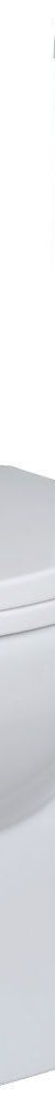 Stella Adjustable Link Toilet Suite, Gloss White