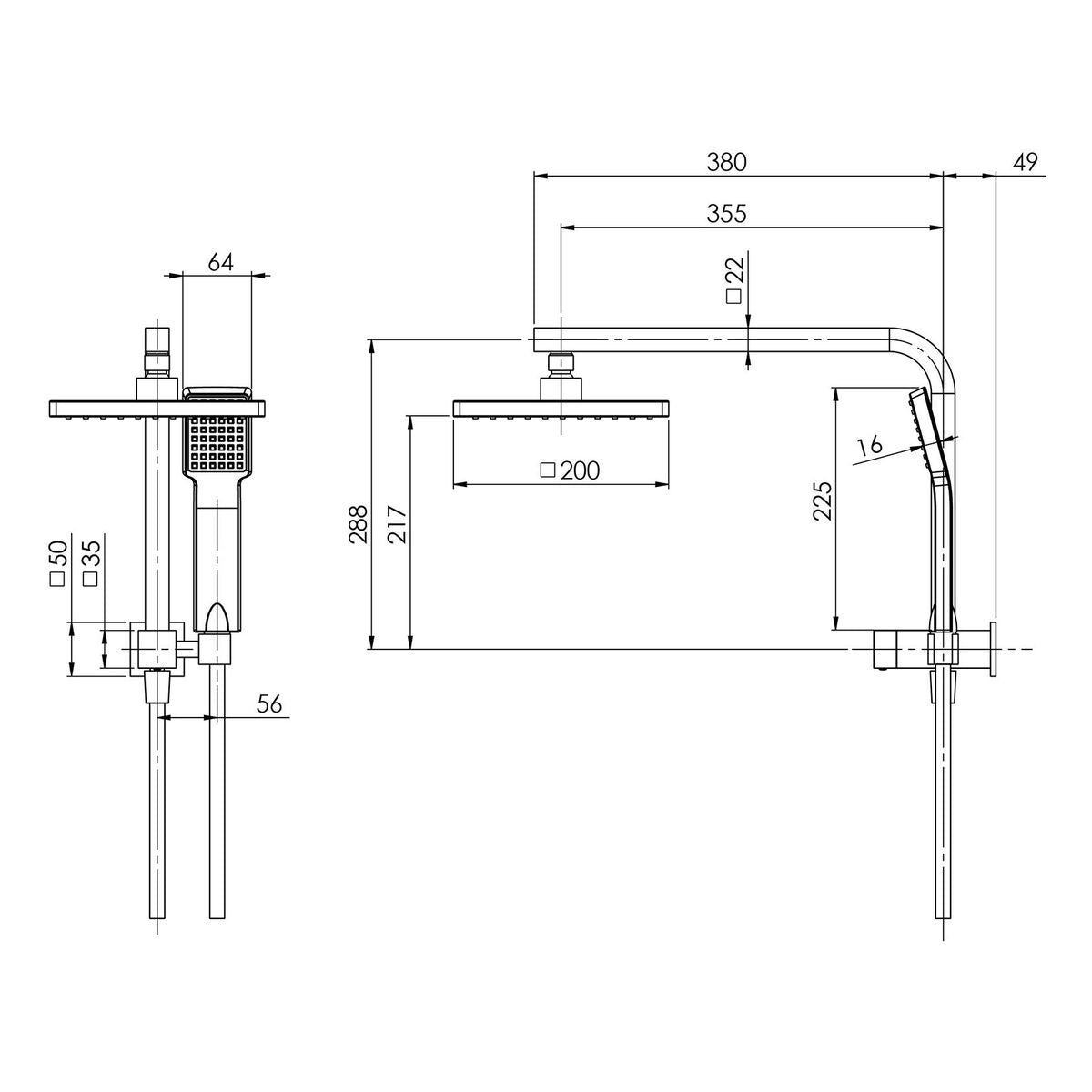 Lexi Compact Twin Shower - Brushed Carbon