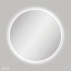 Reba LED 900mm Framed Mirror, Matte White