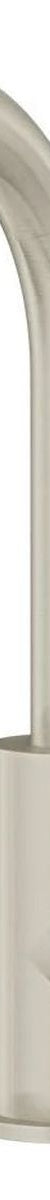 Round Gooseneck Basin Mixer, Brushed Nickel